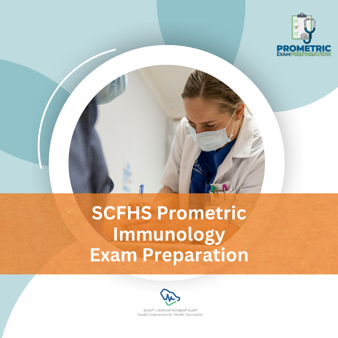 SCFHS Prometric Immunology Exam preparation